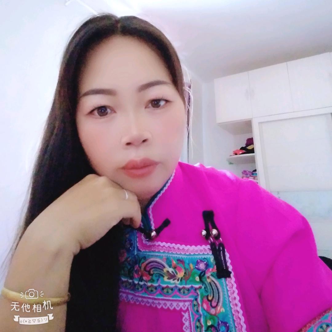 罗妹