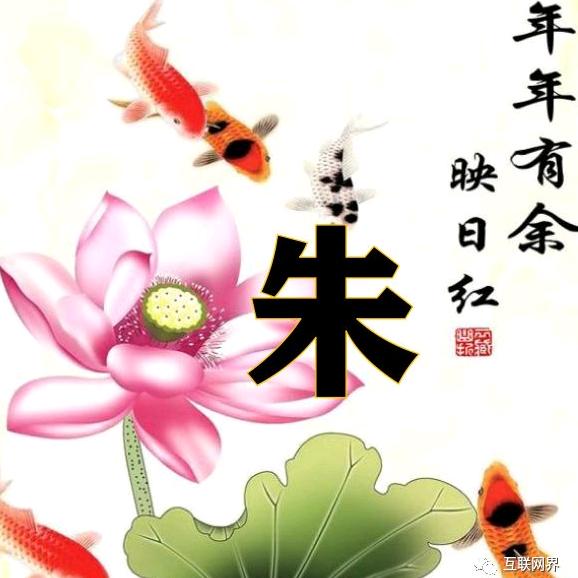 风清云淡