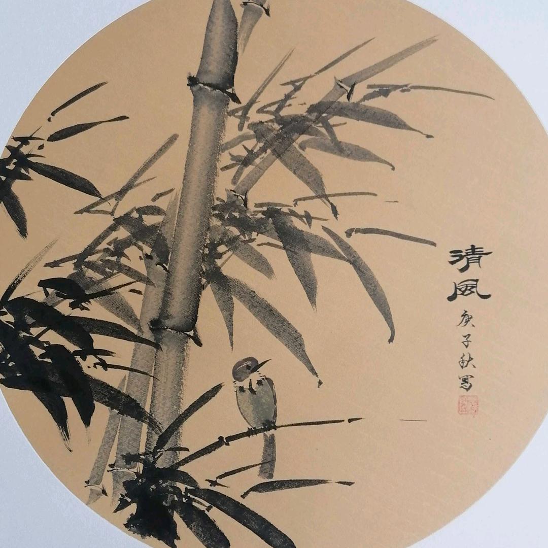 墨竹轩主