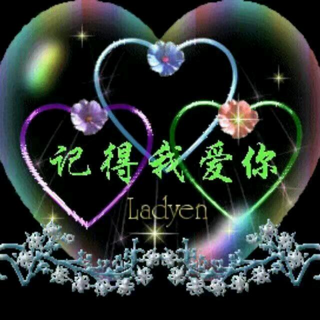 用户9578032243126爱个人真难