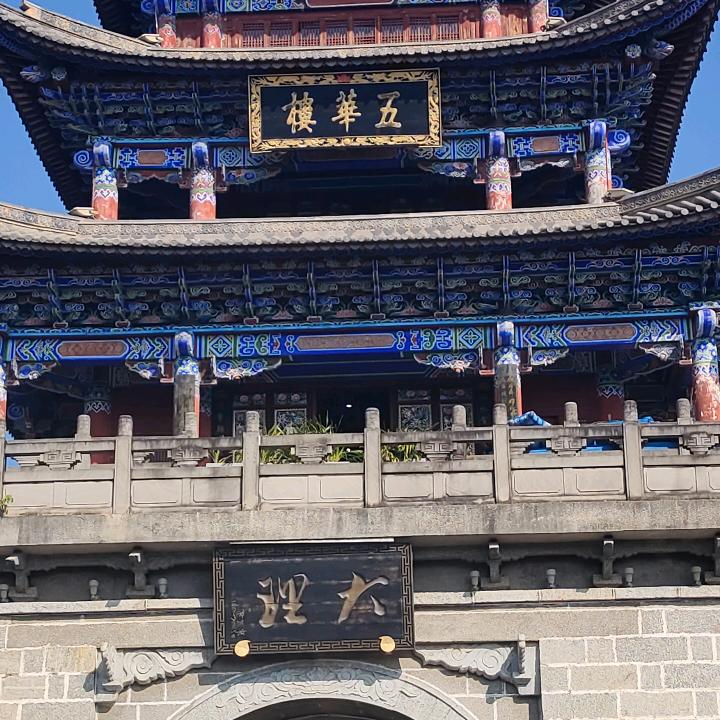 我在人生的十字路口徘徊