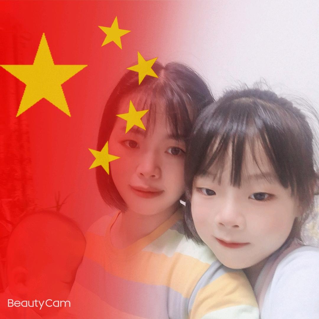 小龙