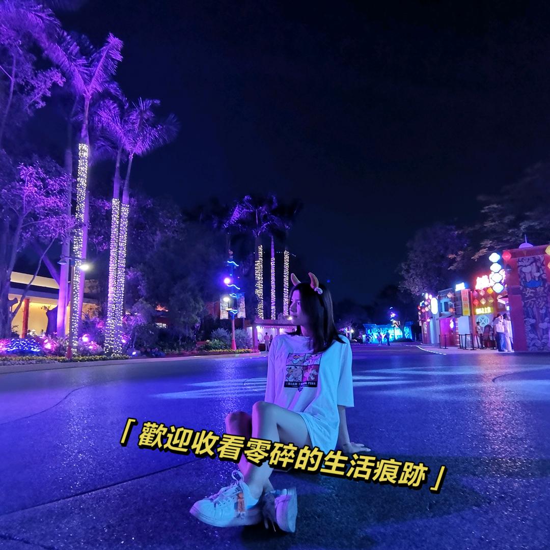 不吃葱花的人仔