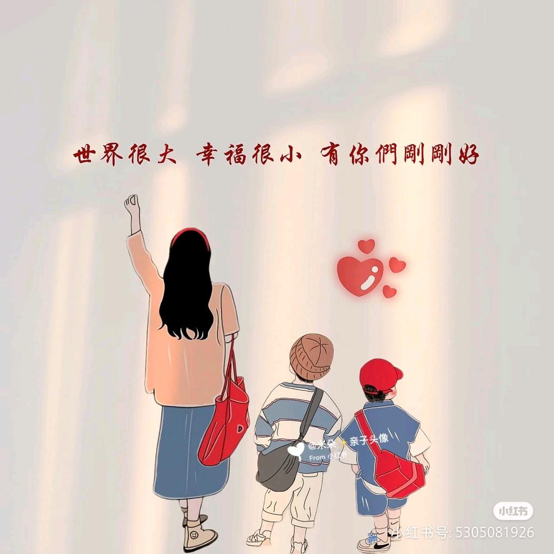 紫竹