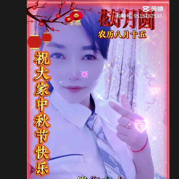 平平淡淡过一生