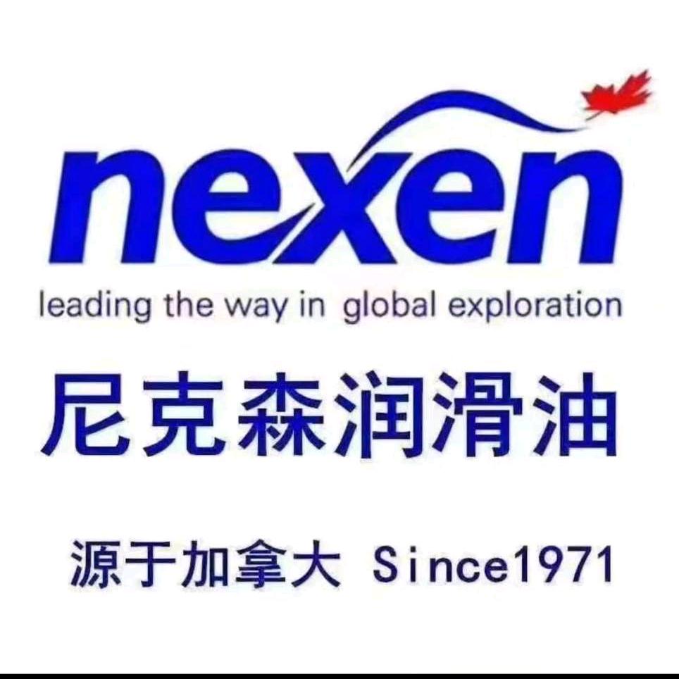 唐高峰