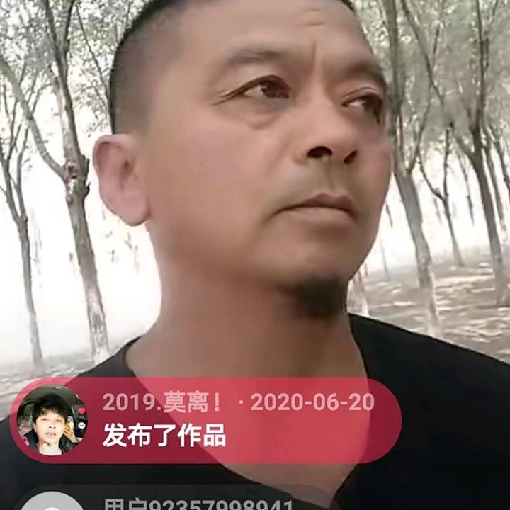 顺我者昌