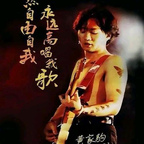 灰色轨迹《润众合作社，农机械》