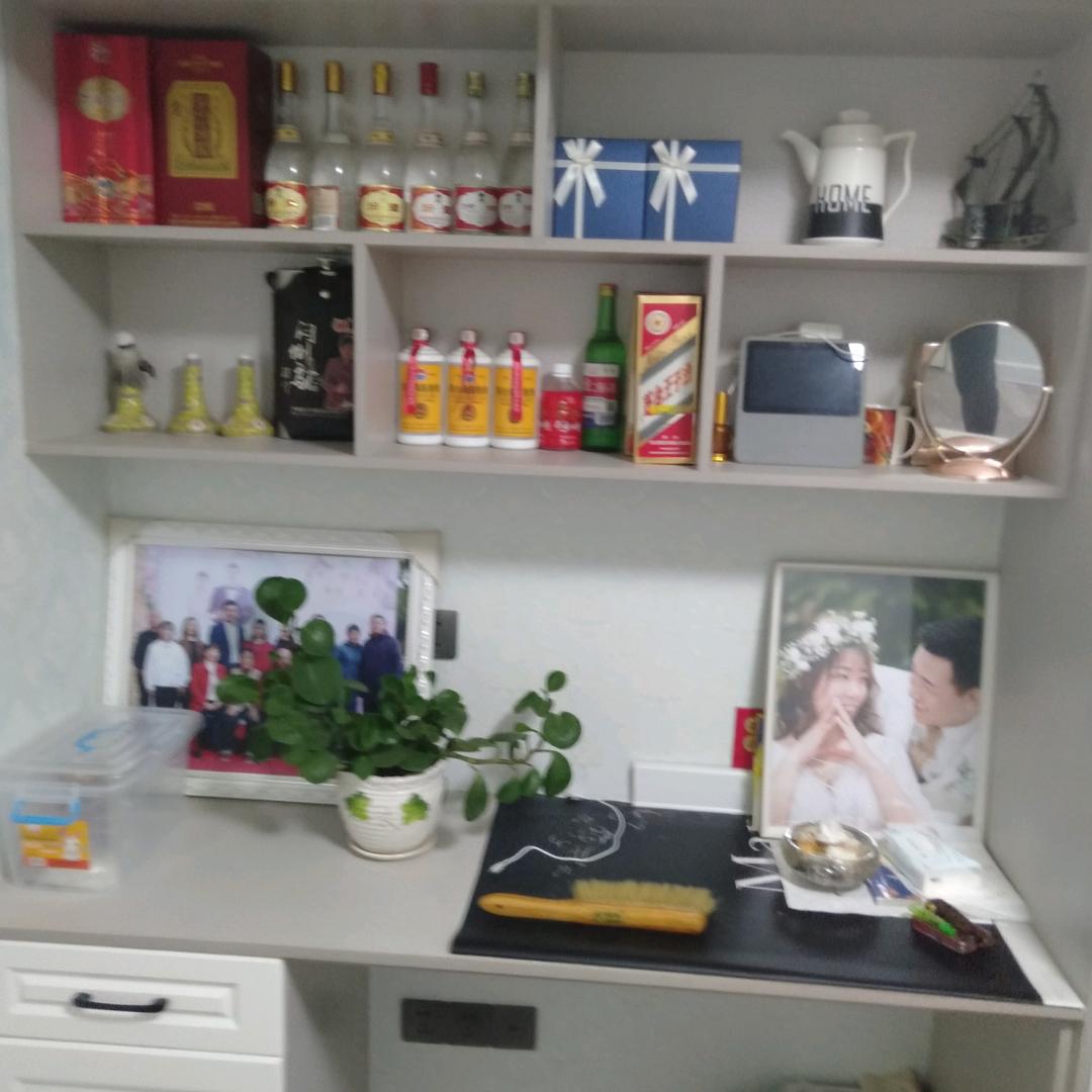 红俊健康管理中心