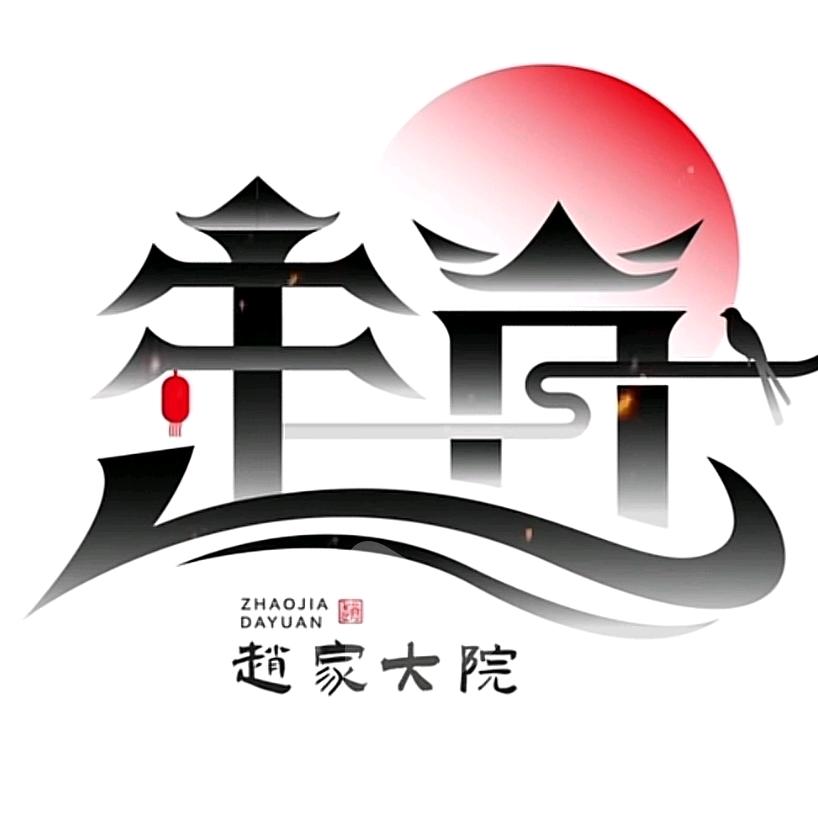 龍鉶（longxing）