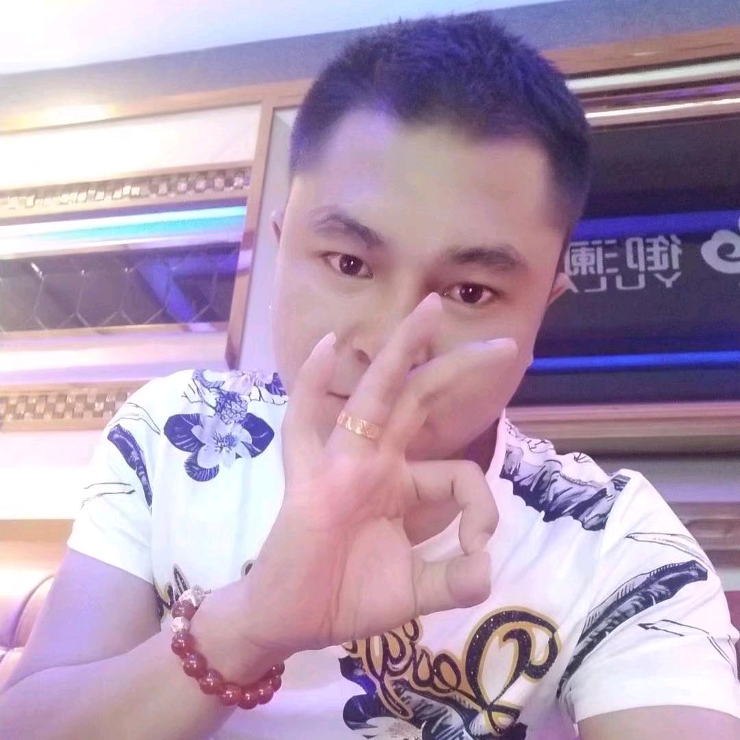 征途