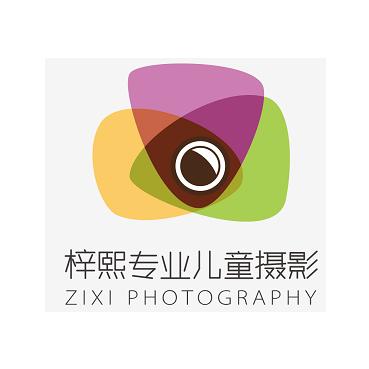 武汉梓熙儿童摄影