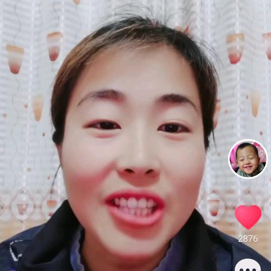 大憨憨