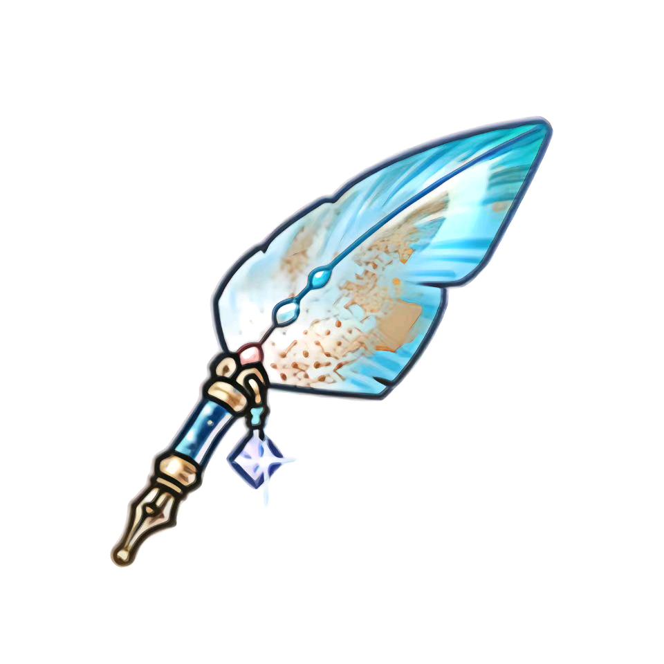 高冷的羽毛笔（萧小五版）