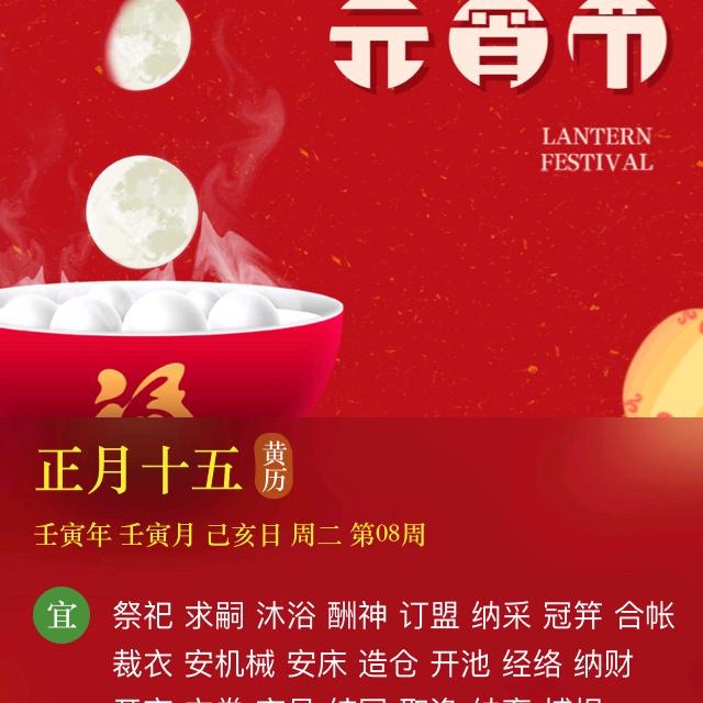 忘掉过去