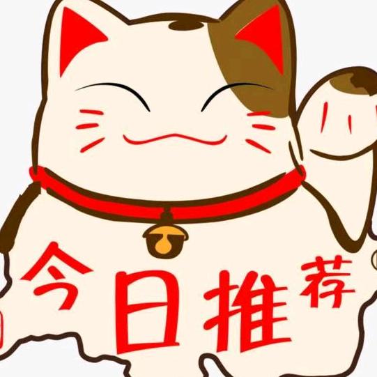 塔业鑫食堂承包信息咨询