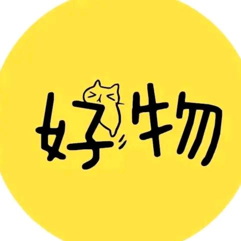 如梦好物呀