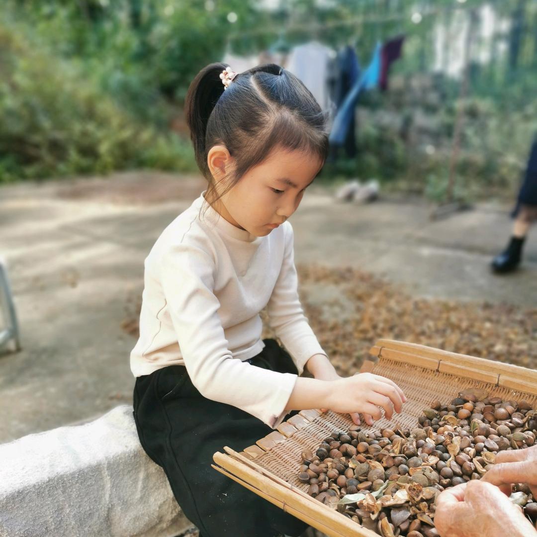 时间去哪了