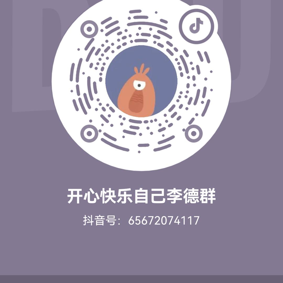 好朋友了