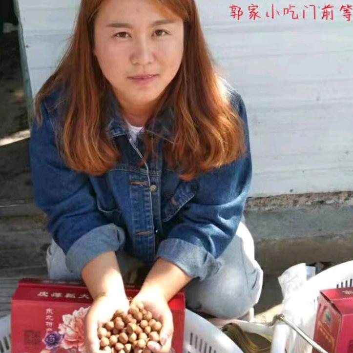 铁岭清河区马琳土特产商行