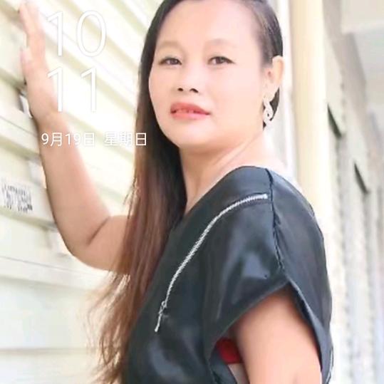 美美