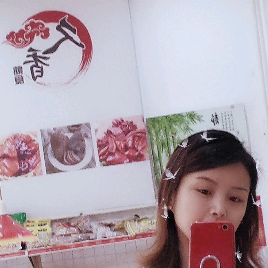 久香熟食