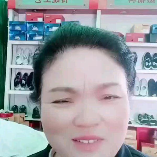 杨秀彩