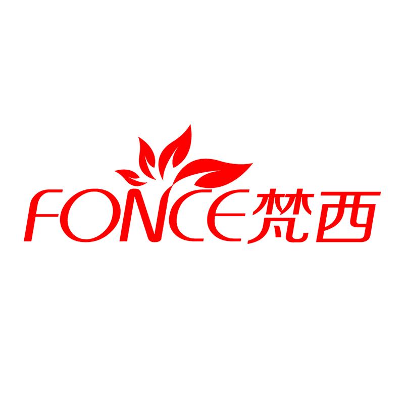 FONCE梵西护肤旗舰店