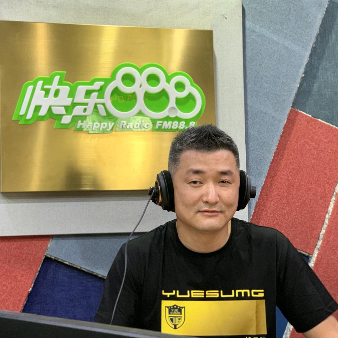 司徒 越星汽贸