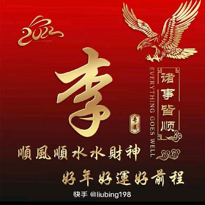 我要离开这个伤心的地方305