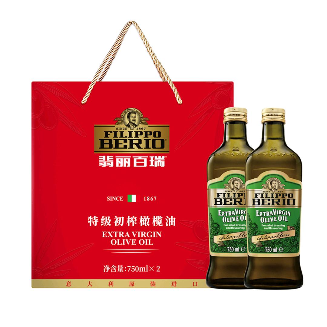 翡丽百瑞粮油旗舰店