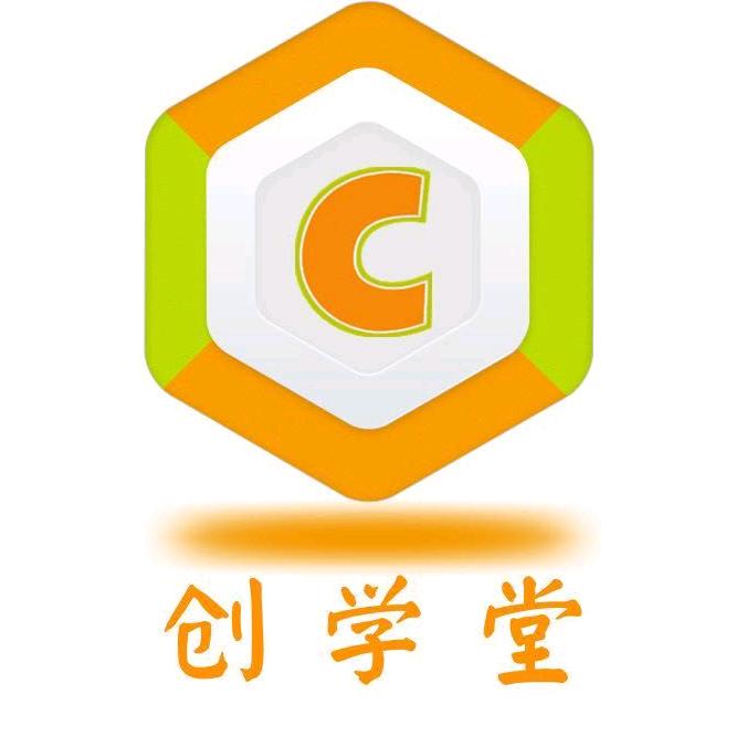 创学堂青少年编程培训