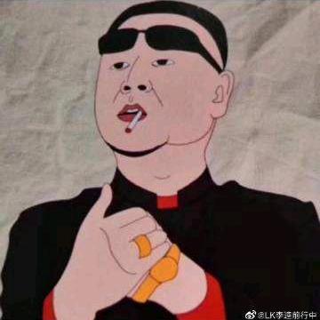中原一点红。