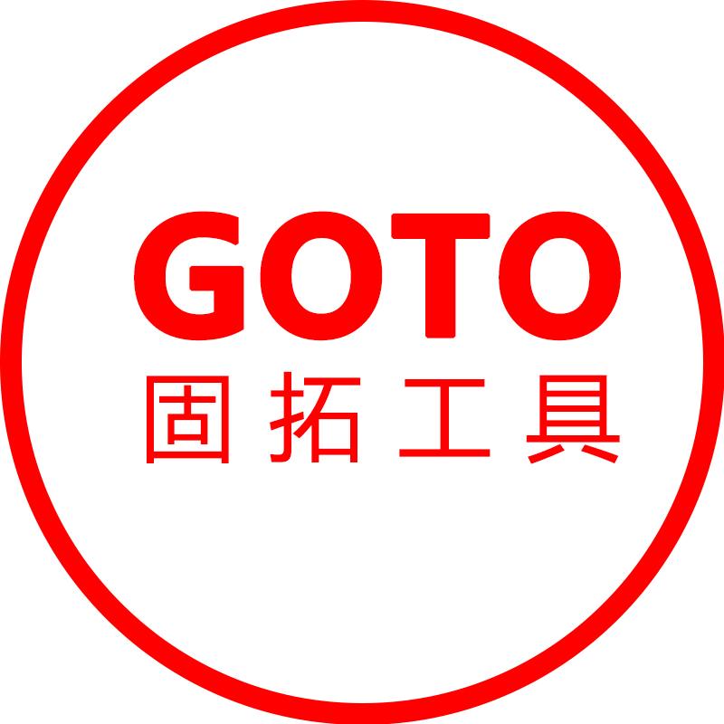 固拓工具店