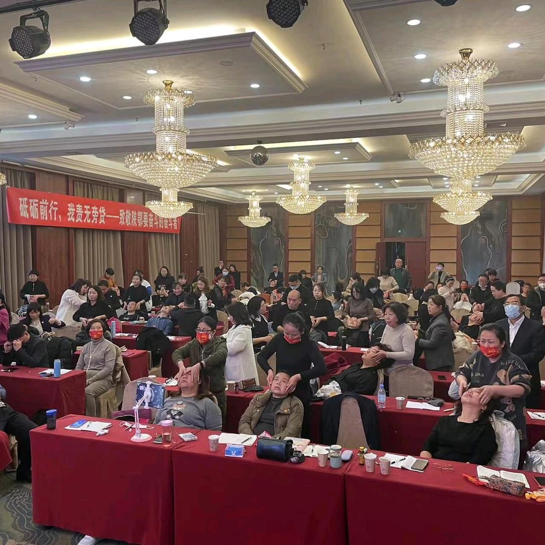 扶风县紫微星理疗馆李老师