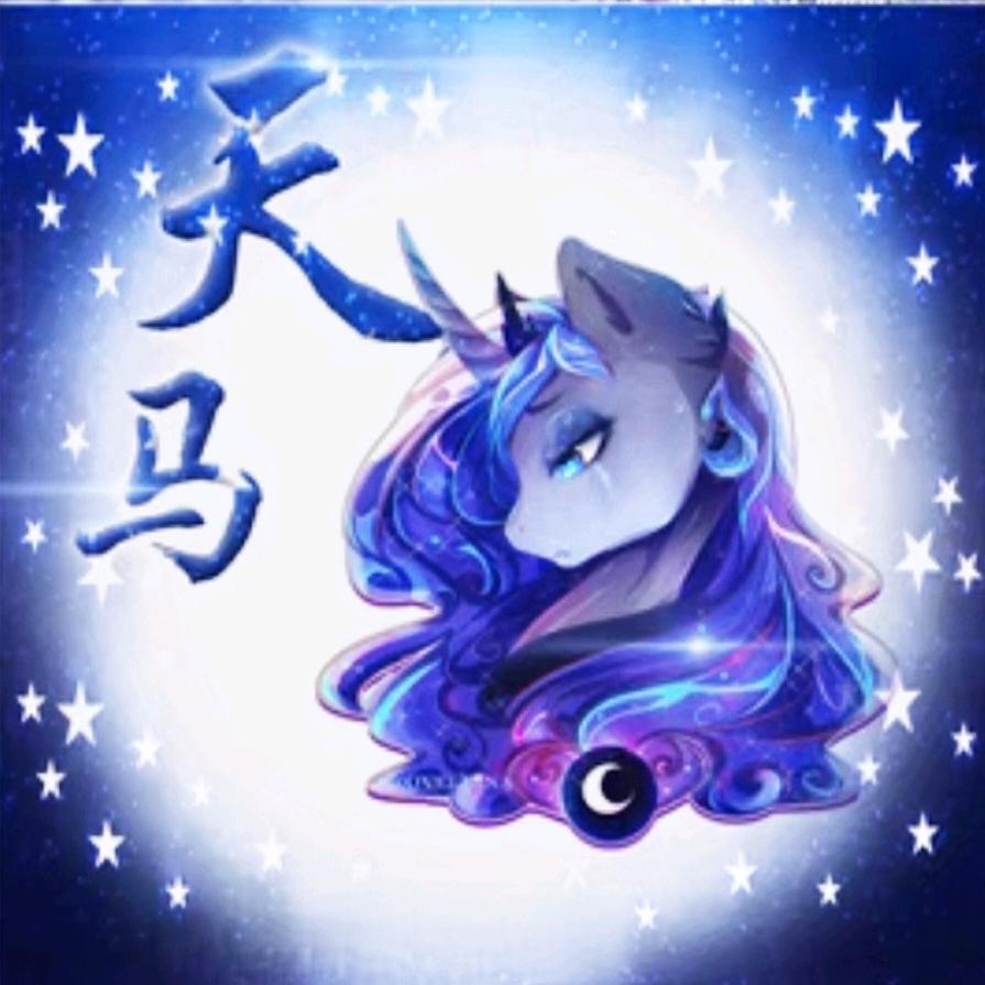 散修（暗区pc）