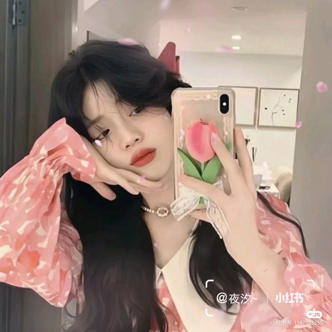 杨茹