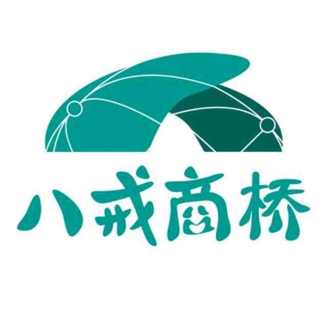 霸屏系统（大转盘、抽奖墙）
