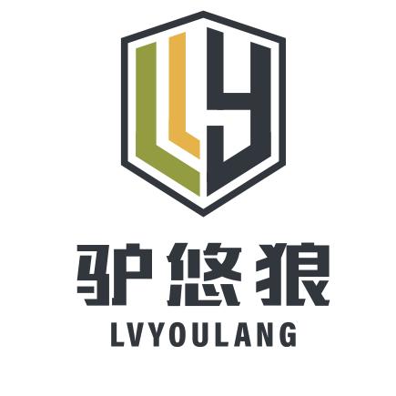 包袋人生