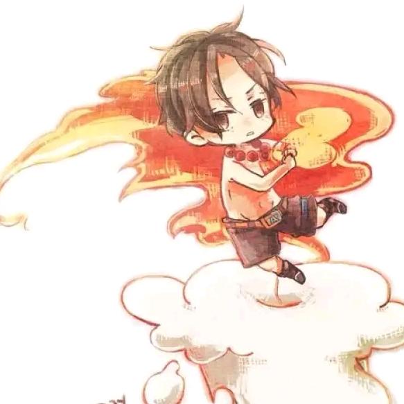 勇