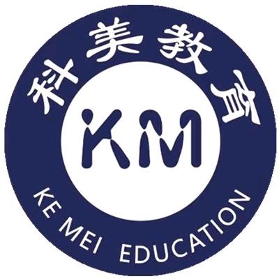 天津科美教育-特种作业培训