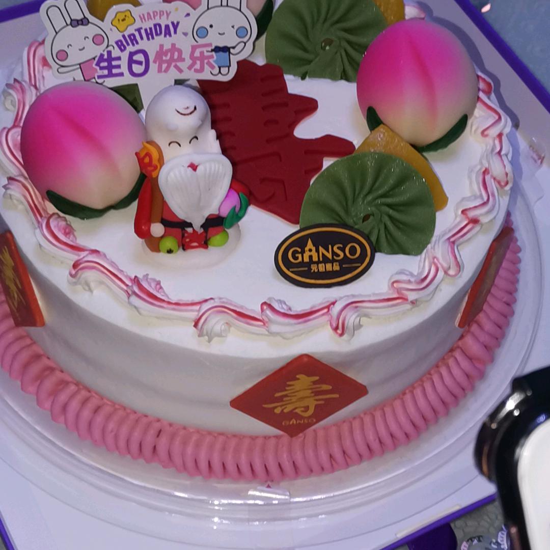 用户6660126556954勇哥