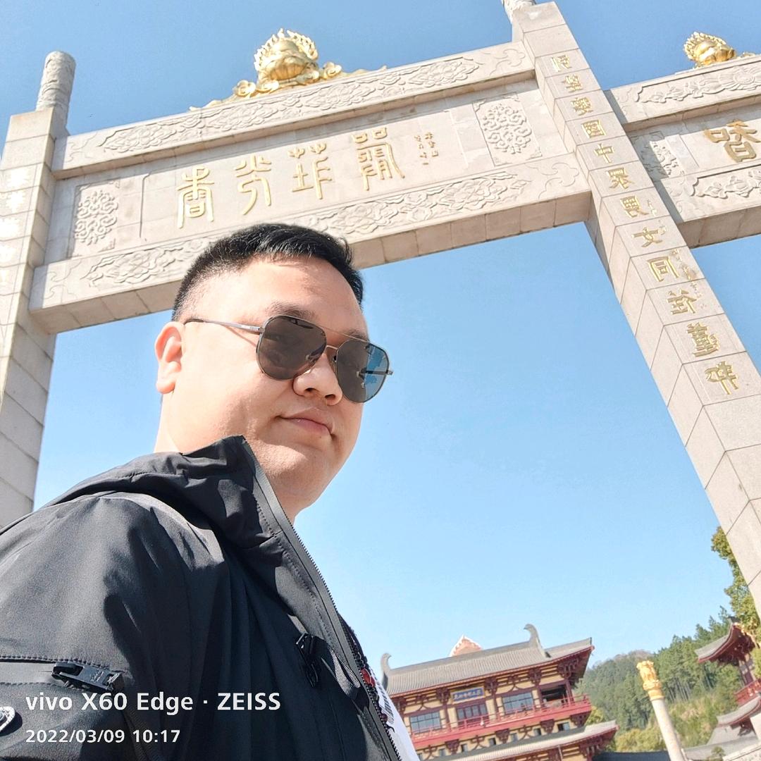 ꕥ᭄太子殿朱阳ꦿঞ
