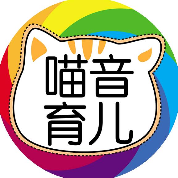 喵音