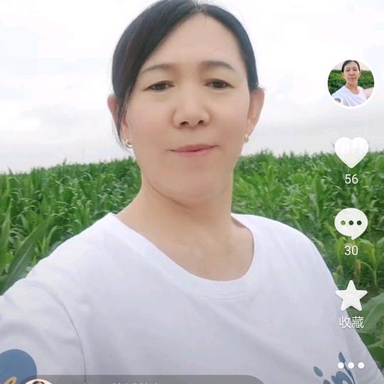 二姐，
