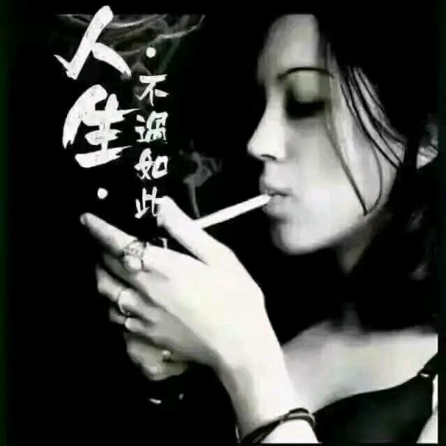 佳佳琪瑞