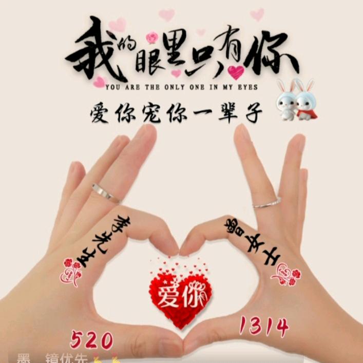 曾大小姐