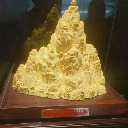 瑞瑞