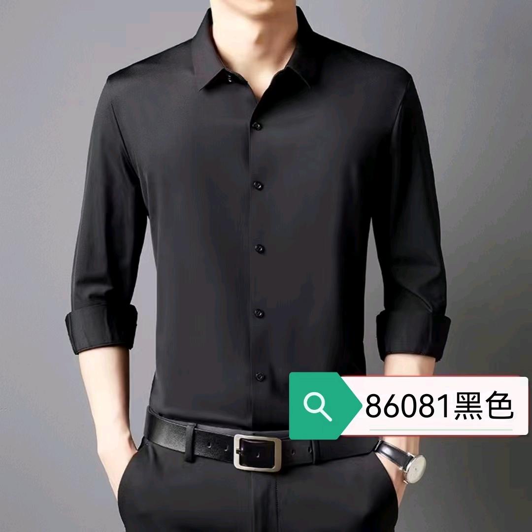 军利的店