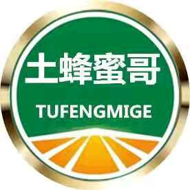 土蜂蜜哥